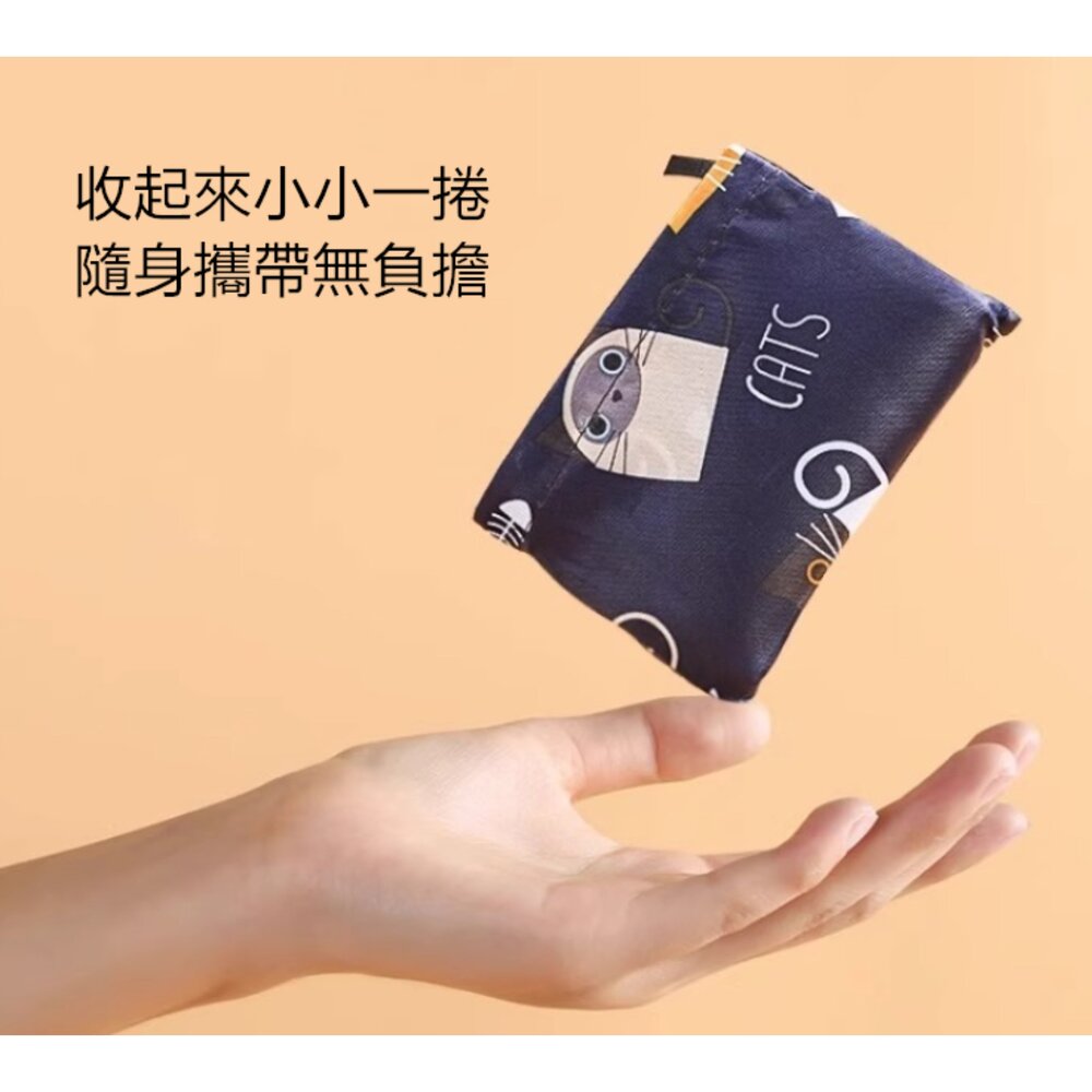 環保購物袋 防水購物袋 大容量購物袋 摺疊購物袋 買菜袋 環保袋 手提袋-圖片-3