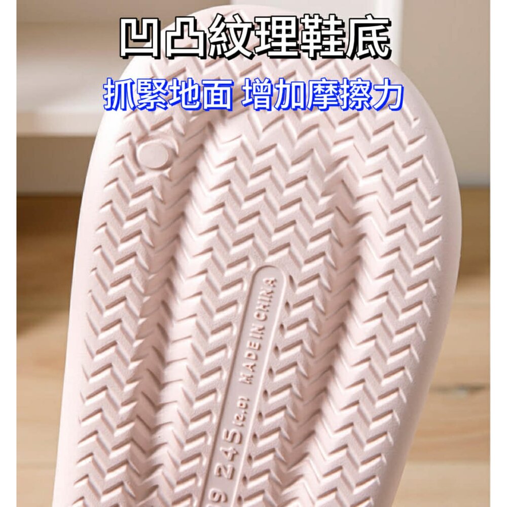 踩屎感氣墊拖鞋 室內拖鞋 女拖鞋 室外拖鞋 厚底拖鞋 防滑脫鞋 涼拖鞋-圖片-4