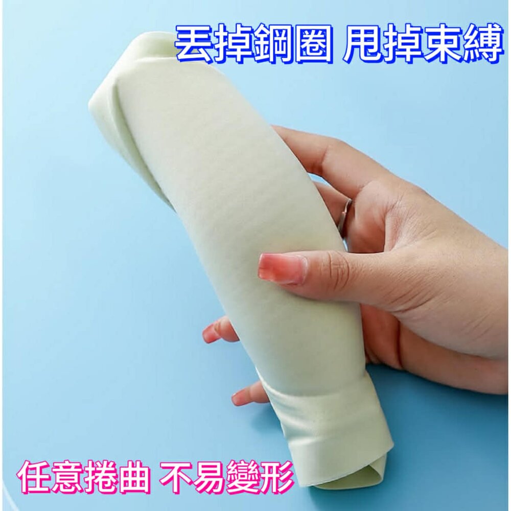 冰絲內衣 無痕內衣 無鋼圈內衣 超薄內衣 面膜內衣 涼感內衣 無背扣內衣-圖片-8