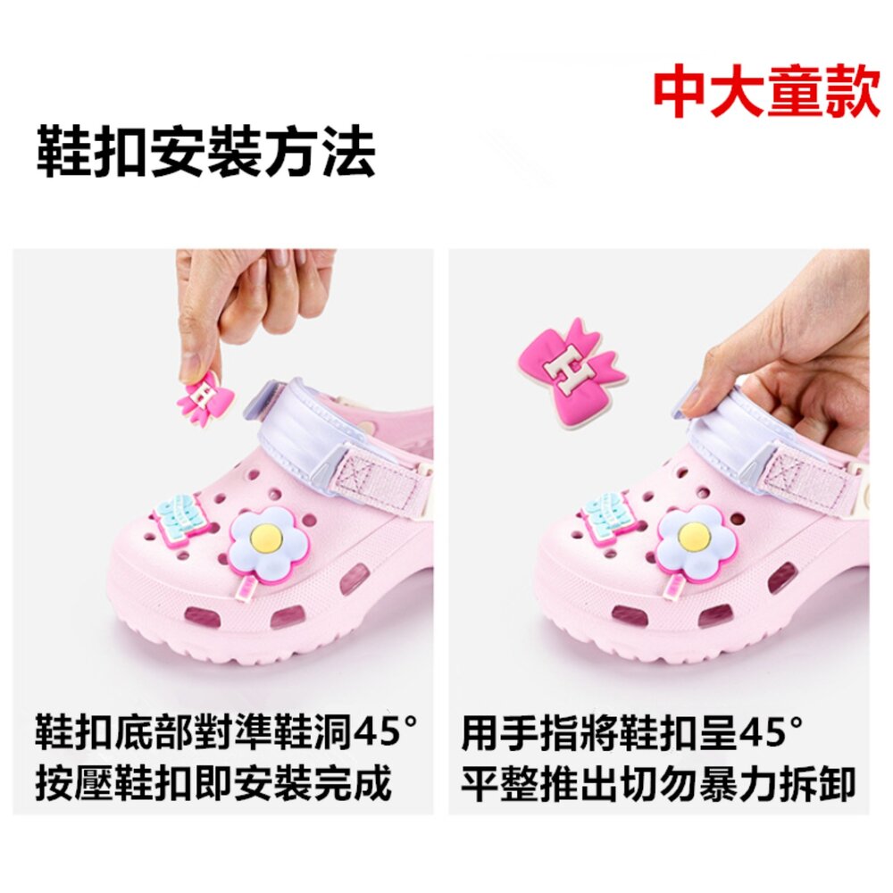 兒童洞洞鞋 防水洞洞鞋 布希鞋 洞洞鞋 中大童洞洞鞋 小童洞洞鞋 拖鞋 輕量拖鞋 涼鞋 防水涼鞋-圖片-1