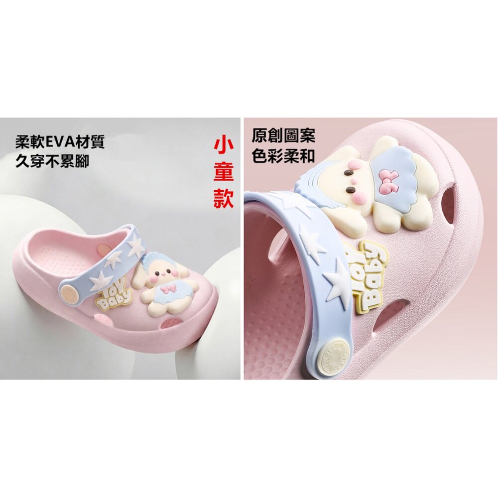 兒童洞洞鞋 防水洞洞鞋 布希鞋 洞洞鞋 中大童洞洞鞋 小童洞洞鞋 拖鞋 輕量拖鞋 涼鞋 防水涼鞋-圖片-7