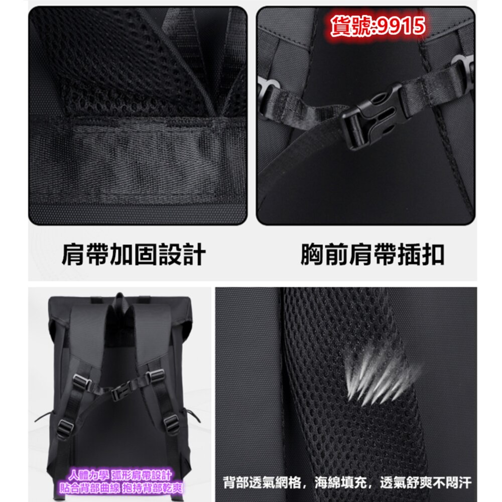 雙肩背包 後背包 電腦包 休閒背包 學生背包 通勤包 旅行背包 大背包-圖片-5