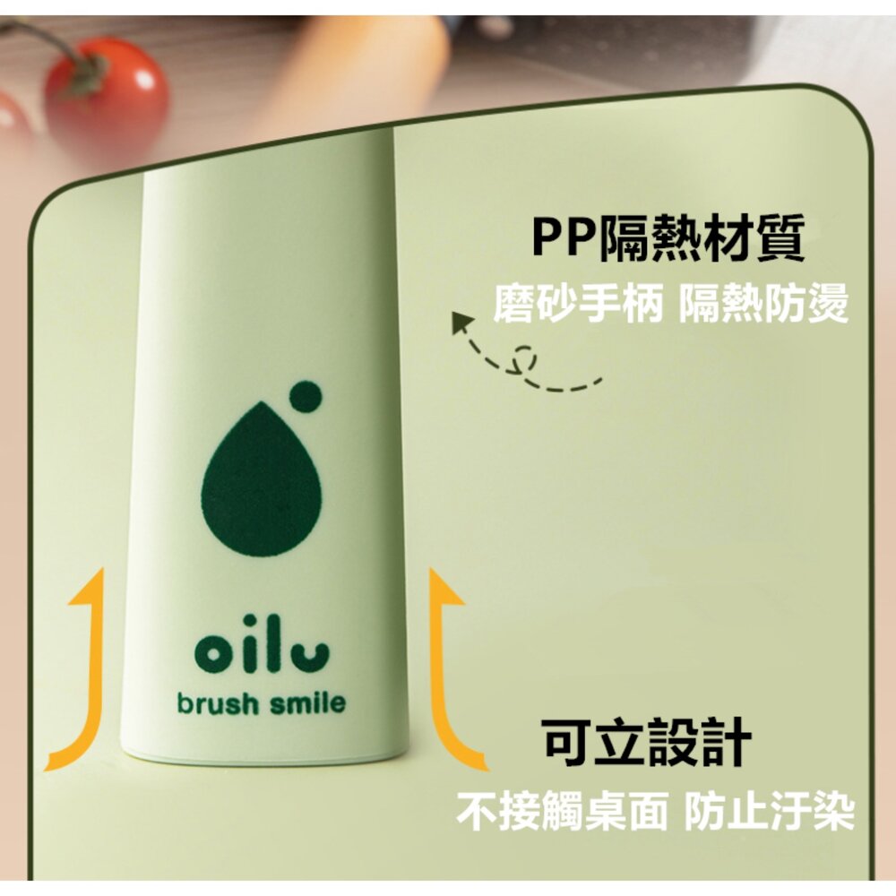 可立式矽膠油刷 烘焙刷子 醬料刷 油刷 烤肉刷 蛋液刷 耐高溫矽膠油刷-圖片-1