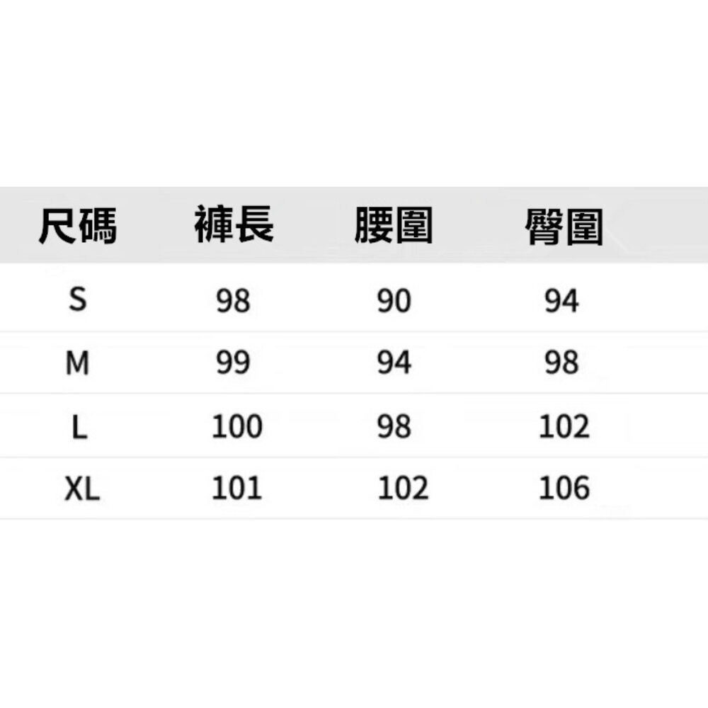 女款 冰絲褲 冰絲防曬褲 涼感褲 速乾褲 冰絲闊腿褲 冰絲運動褲 涼感直筒褲-圖片-2