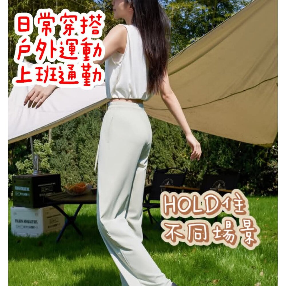 女款 冰絲褲 冰絲防曬褲 涼感褲 速乾褲 冰絲闊腿褲 冰絲運動褲 涼感直筒褲-圖片-3