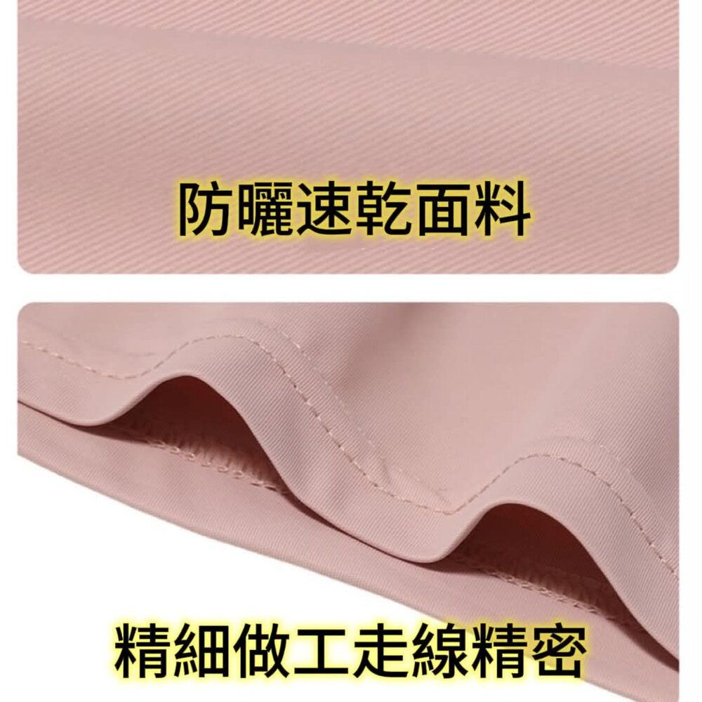 女款 冰絲褲 冰絲防曬褲 涼感褲 速乾褲 冰絲闊腿褲 冰絲運動褲 涼感直筒褲-圖片-5