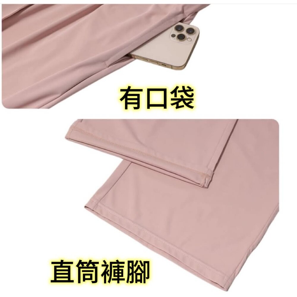 女款 冰絲褲 冰絲防曬褲 涼感褲 速乾褲 冰絲闊腿褲 冰絲運動褲 涼感直筒褲-圖片-6