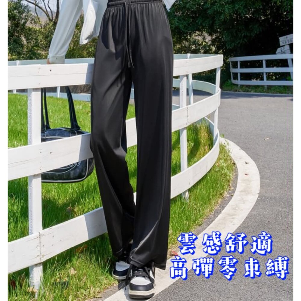 女款 冰絲褲 冰絲防曬褲 涼感褲 速乾褲 冰絲闊腿褲 冰絲運動褲 涼感直筒褲-圖片-7