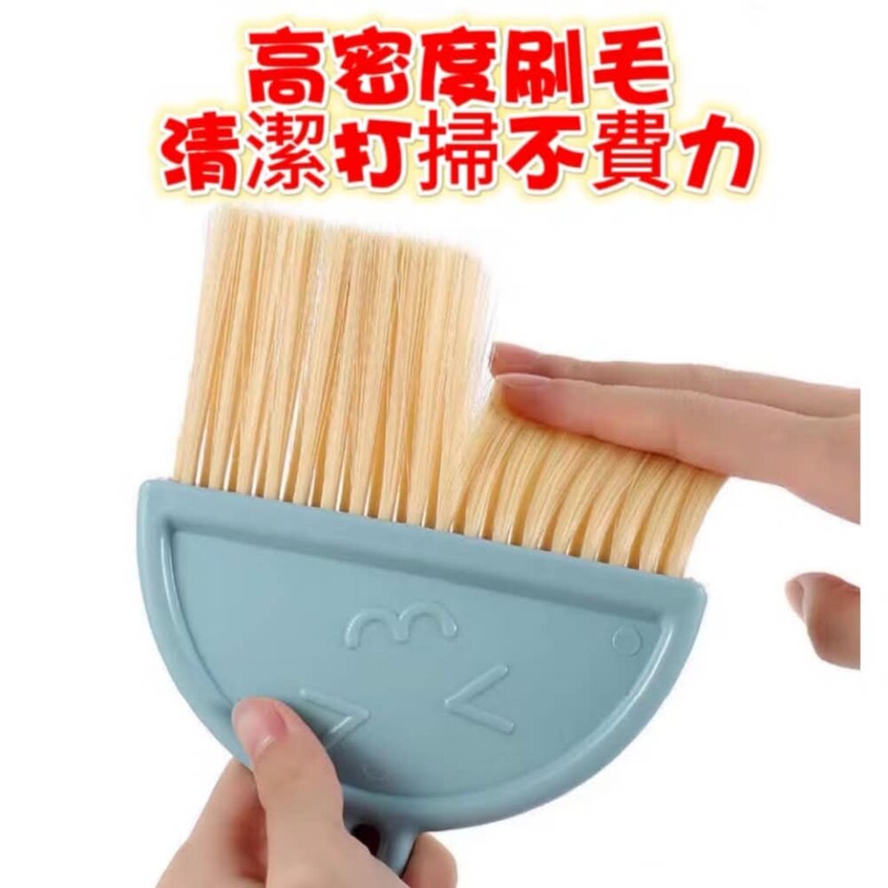迷你桌上掃把組 桌面清潔 小掃把畚箕組 鍵盤清潔刷 小掃把-圖片-7
