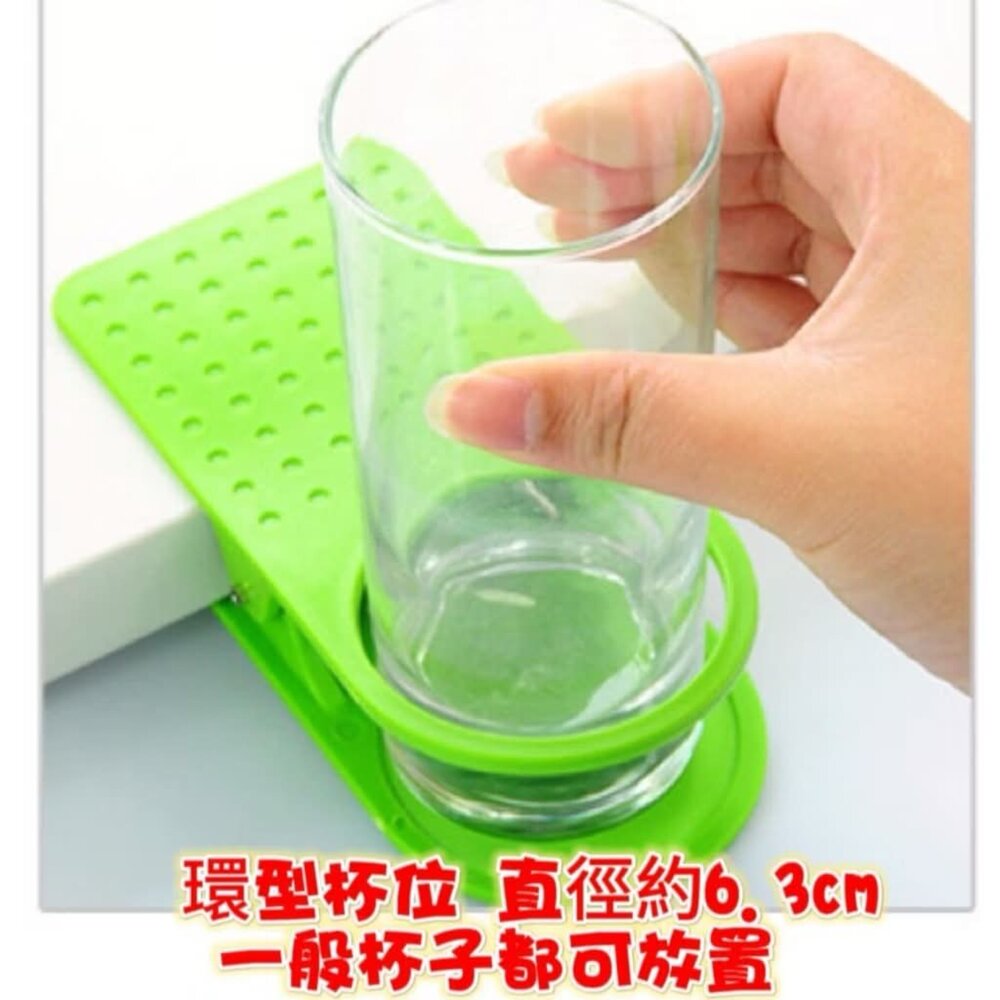 桌邊水杯夾 杯托夾 桌面水杯架 水杯置物架 飲料架-圖片-3