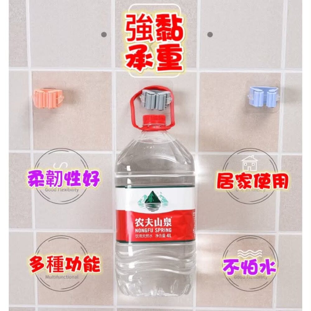 台灣出貨 免打孔無痕貼拖把掛架 多功能拖把架 拖把收納架 拖把夾掃把架-圖片-1
