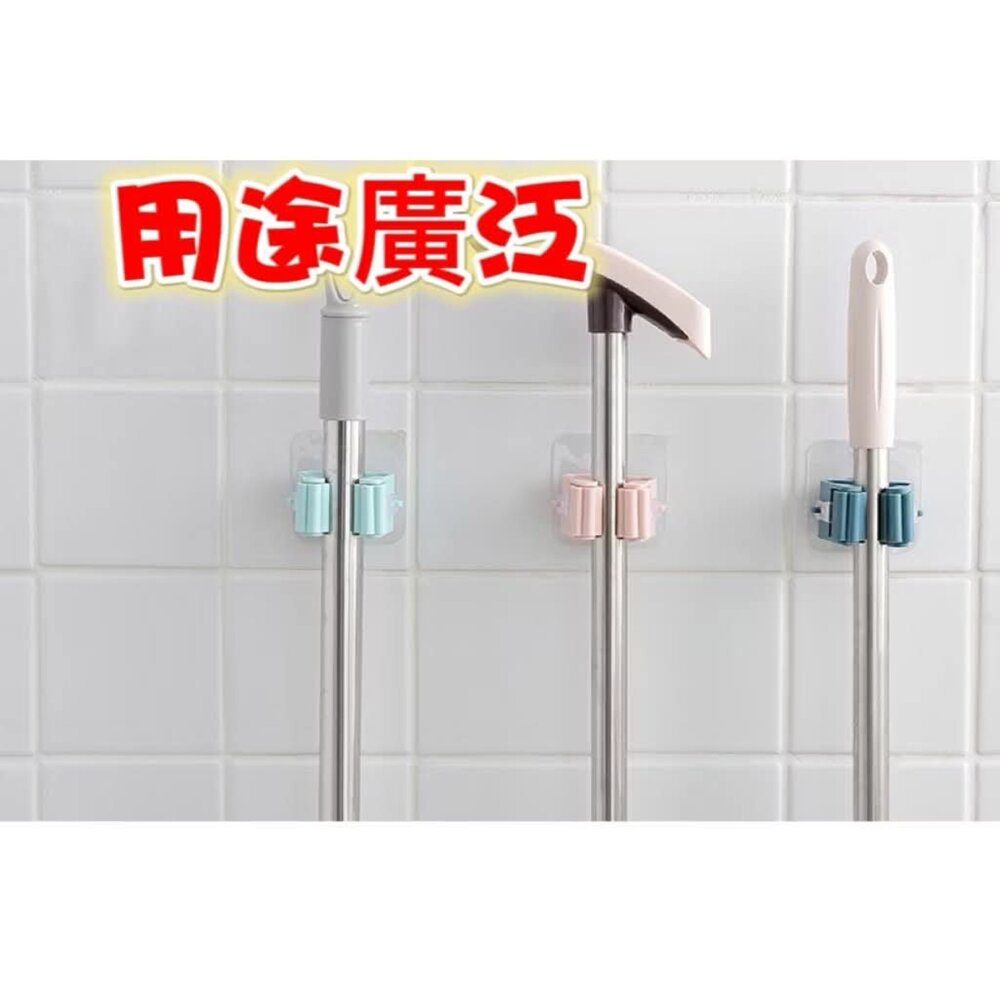 台灣出貨 免打孔無痕貼拖把掛架 多功能拖把架 拖把收納架 拖把夾掃把架-圖片-4