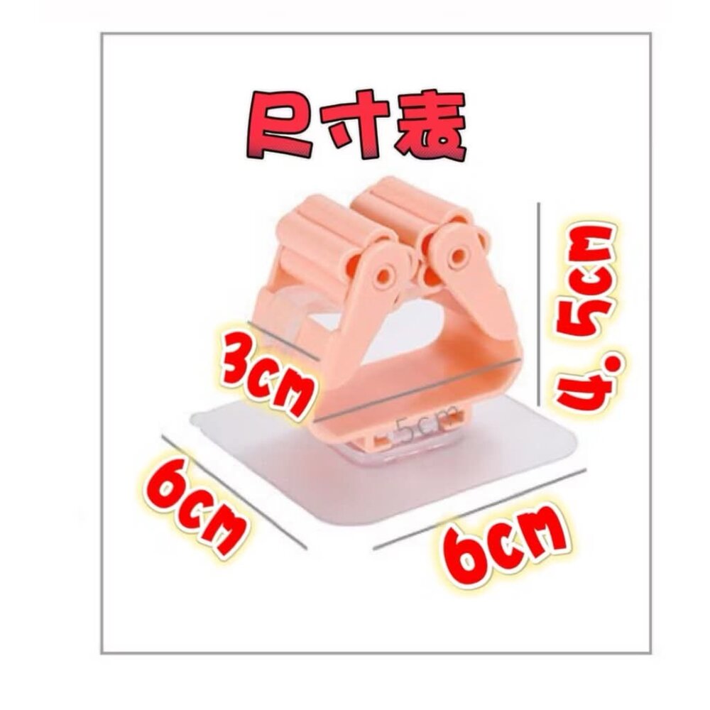 台灣出貨 免打孔無痕貼拖把掛架 多功能拖把架 拖把收納架 拖把夾掃把架-圖片-7