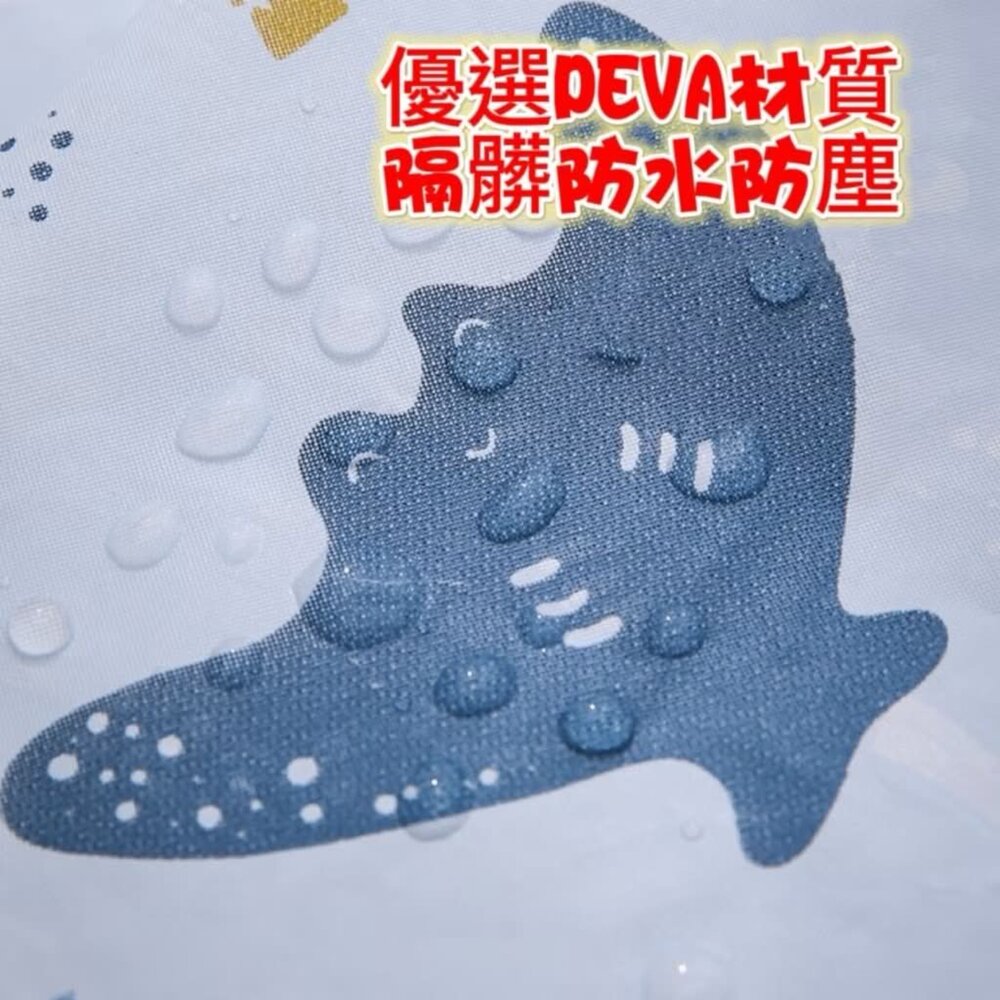 台灣出貨 全罩式冷氣防塵罩 冷氣罩 空調罩 潮防塵 空調防塵 冷氣保護套-圖片-3