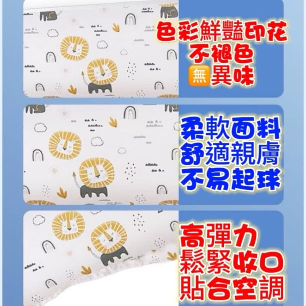 台灣出貨 全罩式冷氣防塵罩 冷氣罩 空調罩 潮防塵 空調防塵 冷氣保護套-圖片-6
