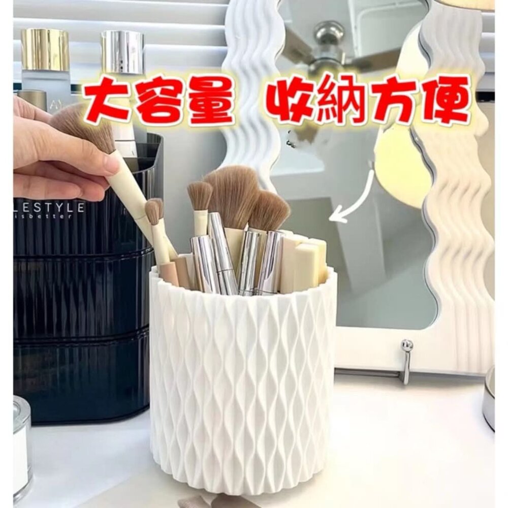 台灣出貨 實品超優多功能旋轉筆筒 菱格紋筆筒 辦公室筆筒 360度旋轉筆筒 桌面筆筒-圖片-4
