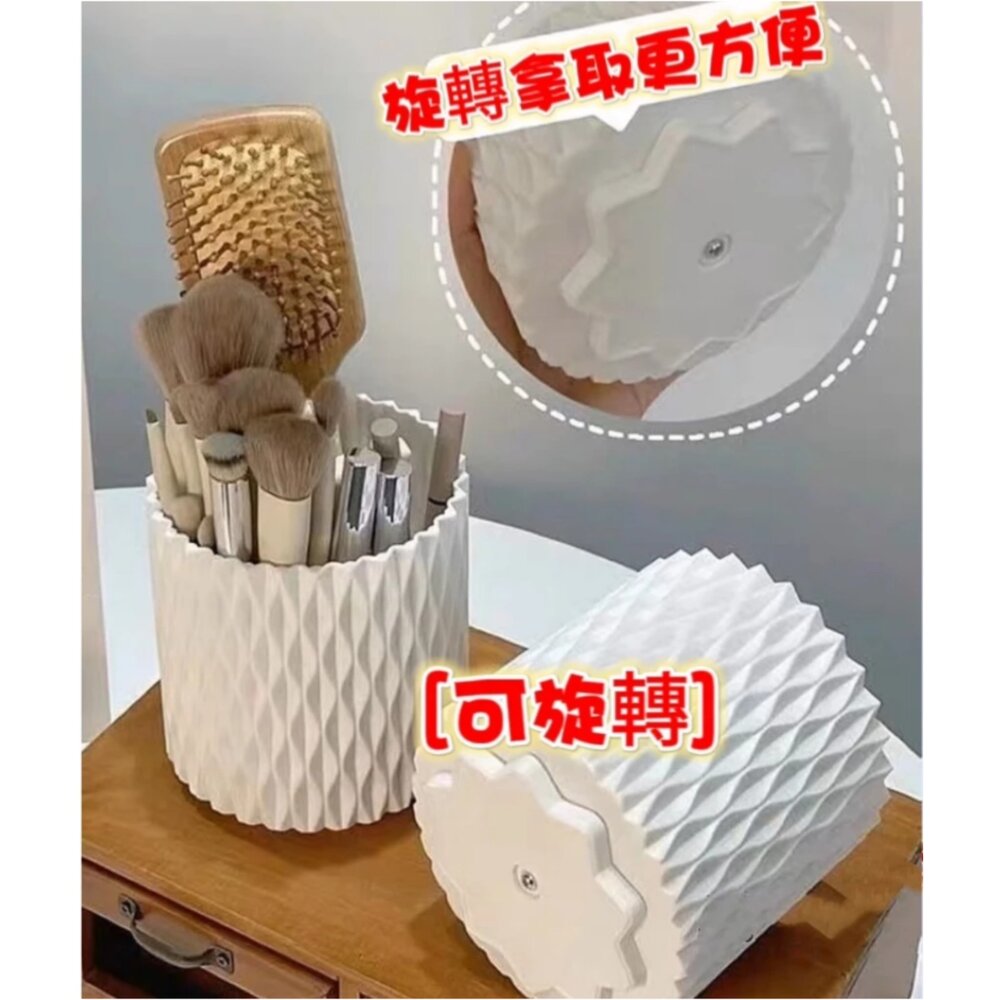 台灣出貨 實品超優多功能旋轉筆筒 菱格紋筆筒 辦公室筆筒 360度旋轉筆筒 桌面筆筒-圖片-6