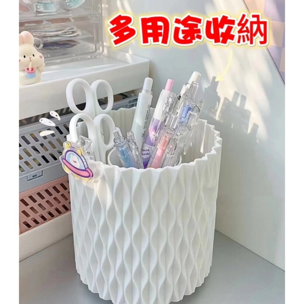 台灣出貨 實品超優多功能旋轉筆筒 菱格紋筆筒 辦公室筆筒 360度旋轉筆筒 桌面筆筒-圖片-7