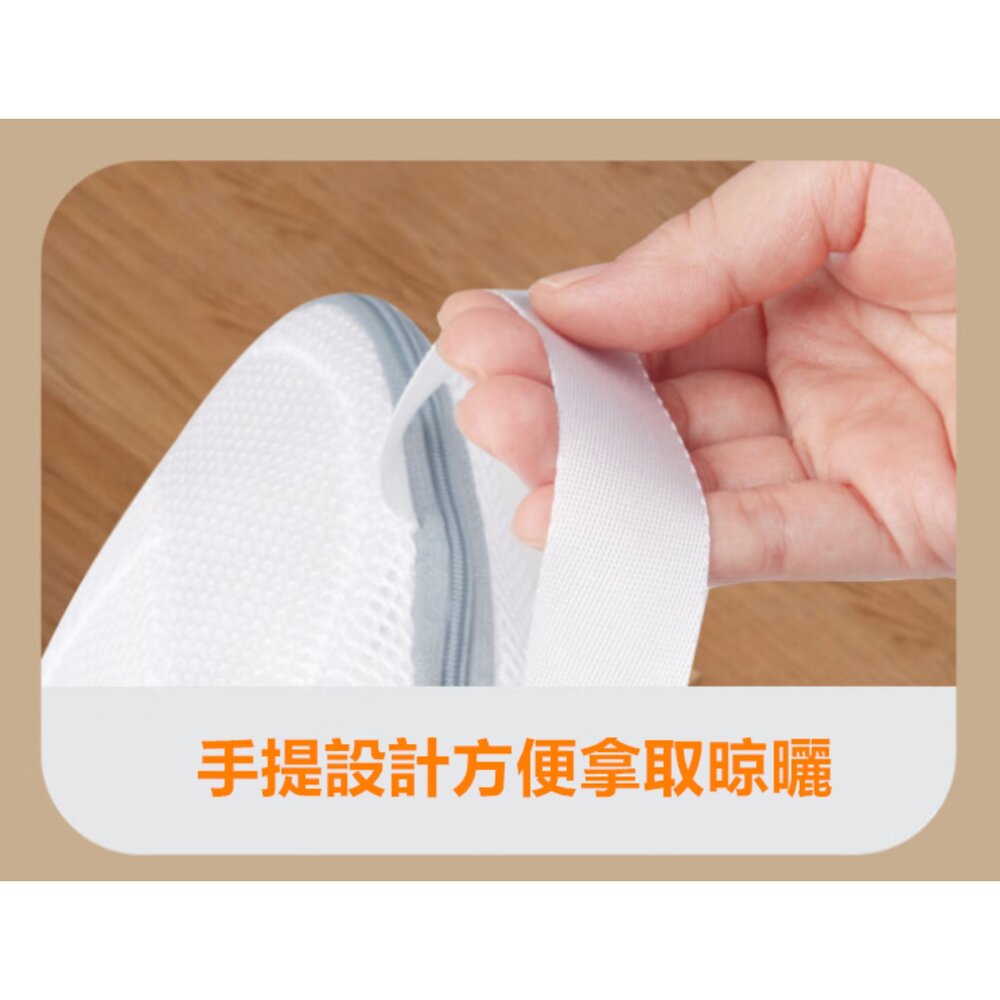 內衣洗衣袋 內衣護洗網袋 內衣網袋 防變形內衣洗衣袋-圖片-2