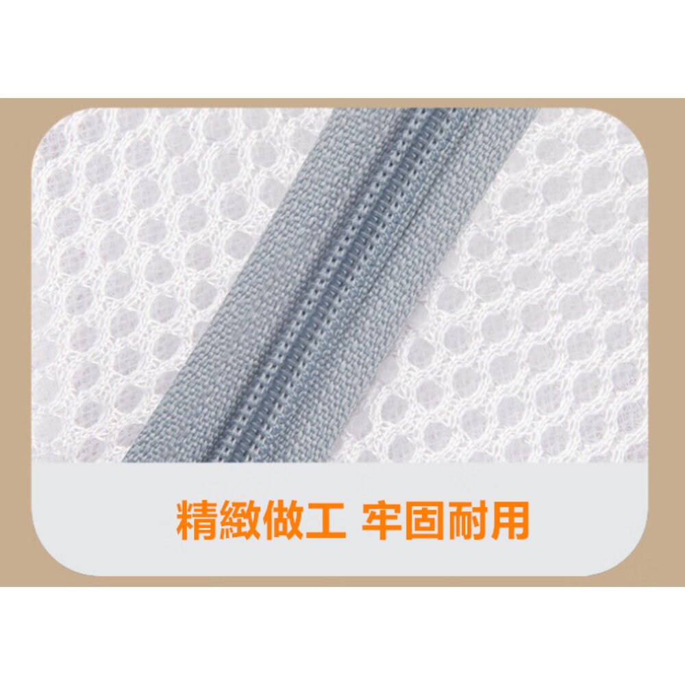 內衣洗衣袋 內衣護洗網袋 內衣網袋 防變形內衣洗衣袋-圖片-3