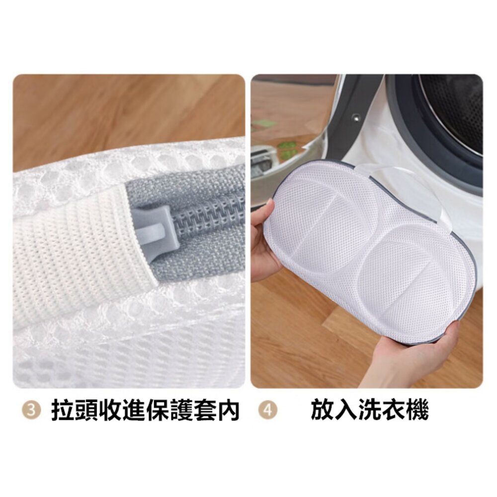 內衣洗衣袋 內衣護洗網袋 內衣網袋 防變形內衣洗衣袋-圖片-7