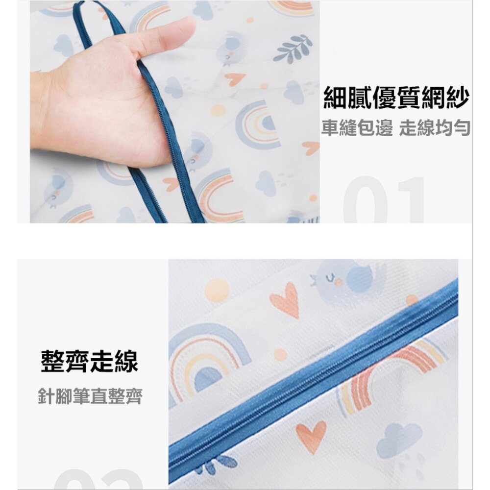 圓筒內衣洗衣袋 內衣保護袋 貼身衣物收納袋 防變形 防拉扯 洗衣收納-圖片-2