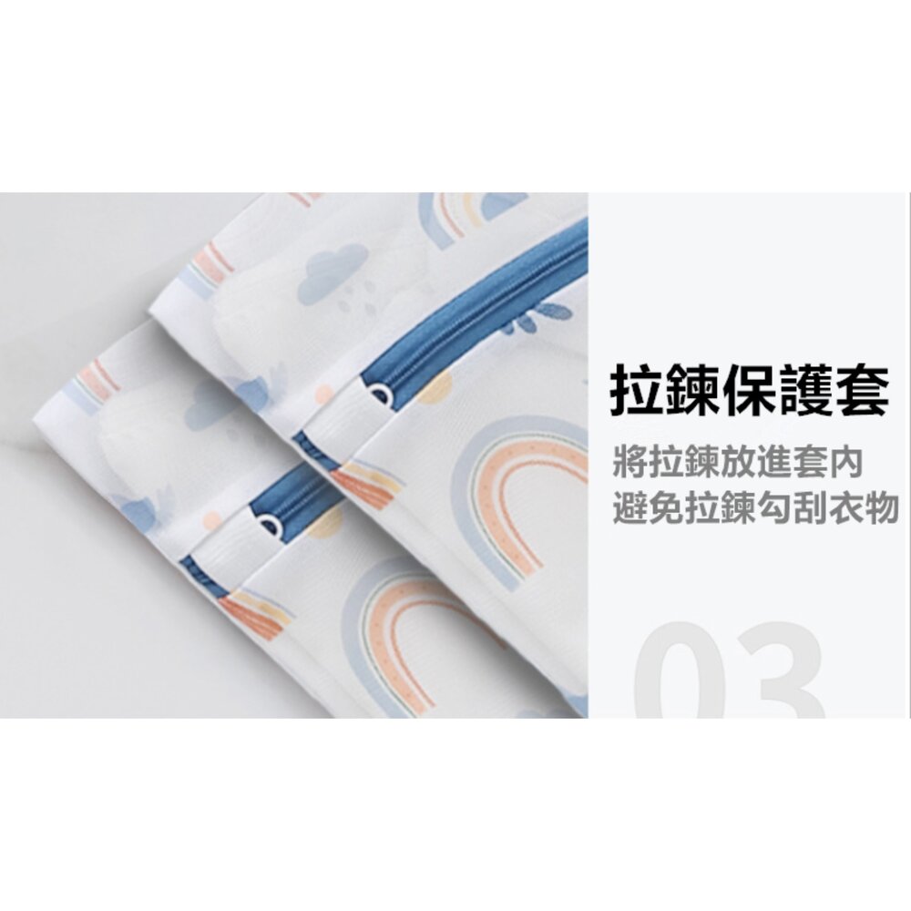 圓筒內衣洗衣袋 內衣保護袋 貼身衣物收納袋 防變形 防拉扯 洗衣收納-圖片-3