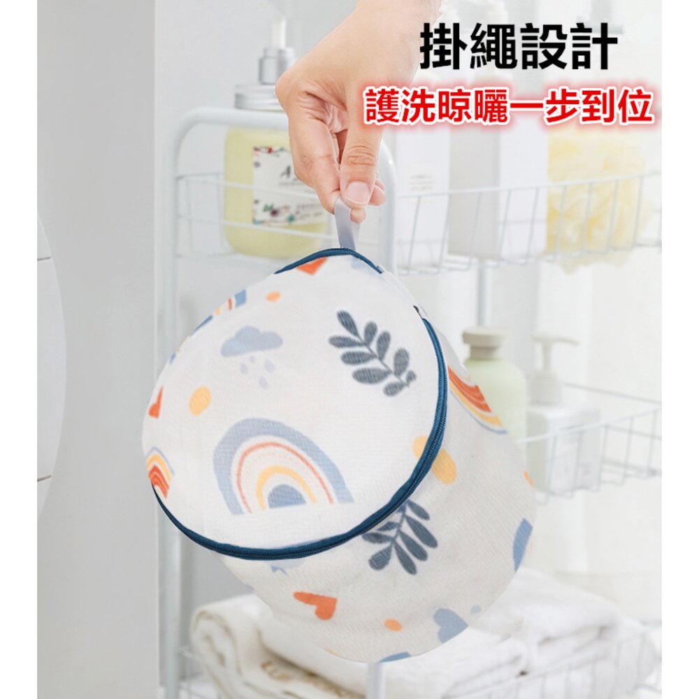 圓筒內衣洗衣袋 內衣保護袋 貼身衣物收納袋 防變形 防拉扯 洗衣收納-圖片-4