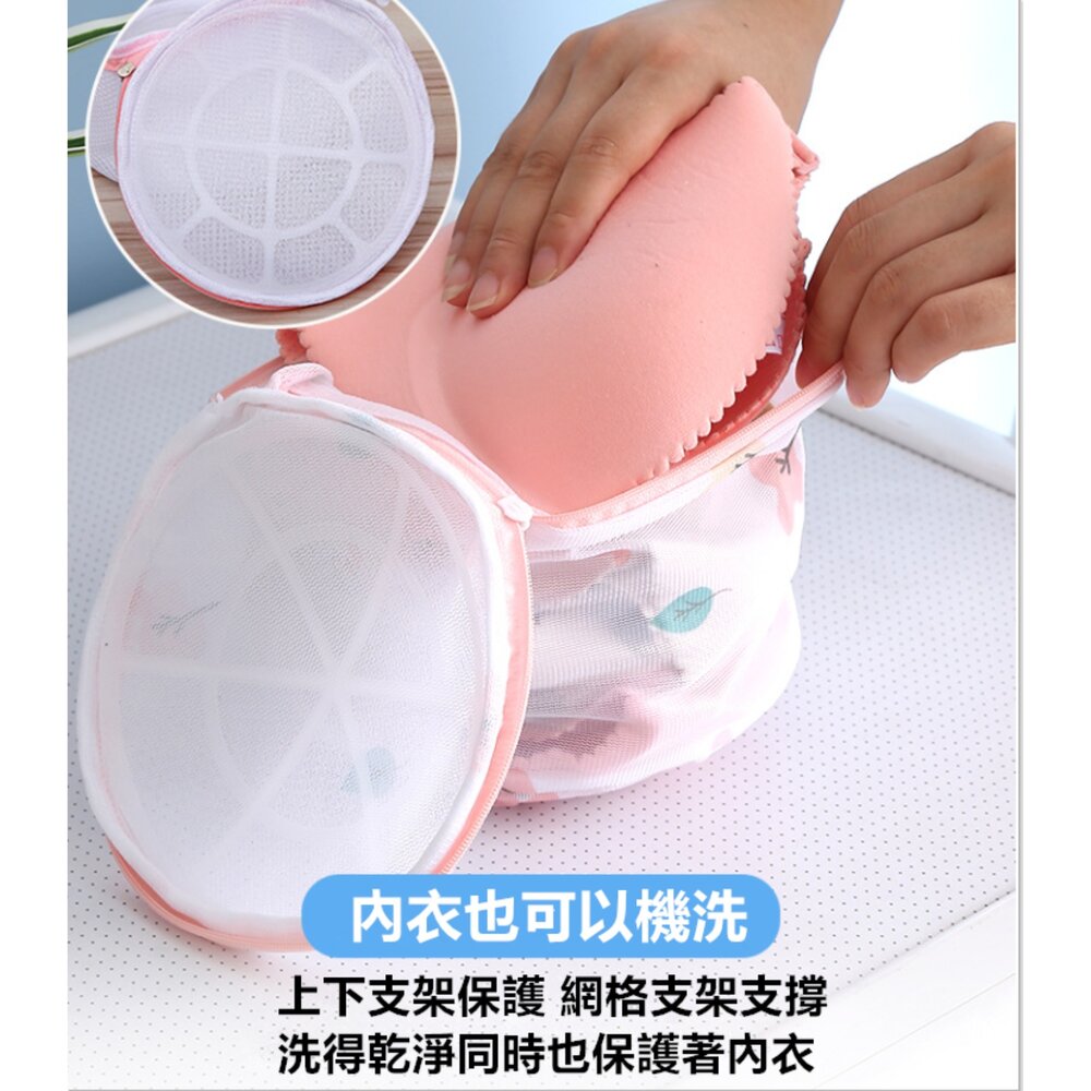 圓筒內衣洗衣袋 內衣保護袋 貼身衣物收納袋 防變形 防拉扯 洗衣收納-圖片-5
