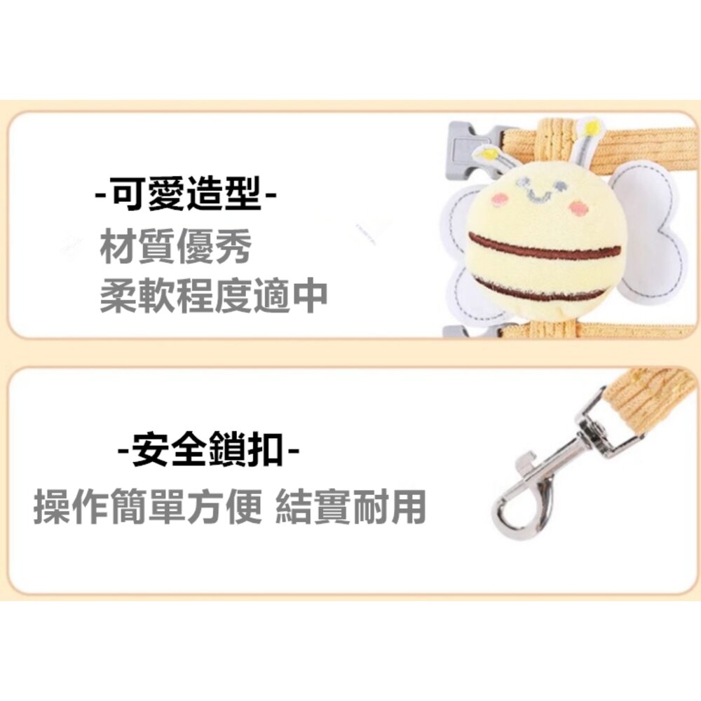 貓咪牽引繩 防逃脫繩 貓咪胸背帶 貓牽繩 貓咪牽繩 貓背帶 貓咪外出繩-圖片-1