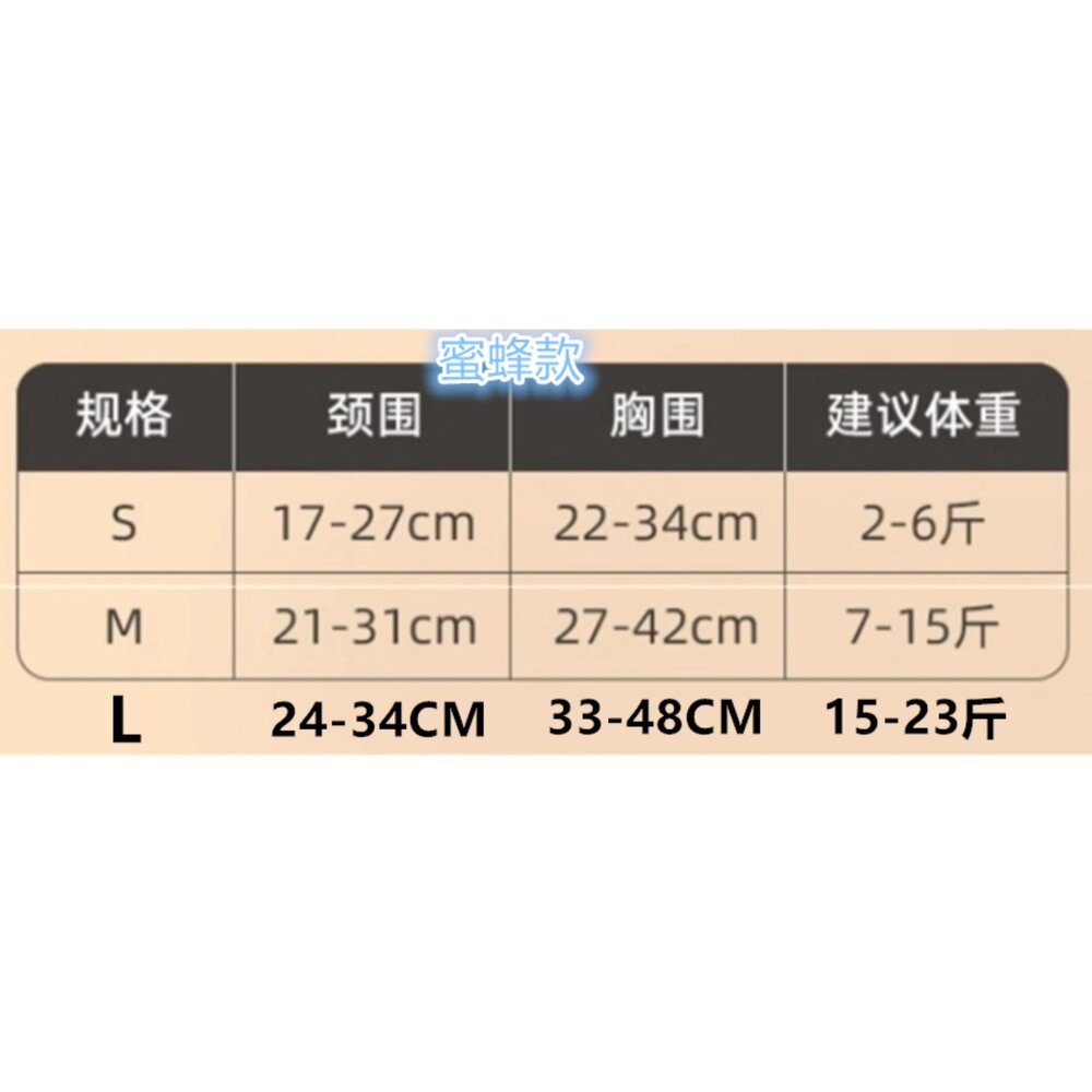 貓咪牽引繩 防逃脫繩 貓咪胸背帶 貓牽繩 貓咪牽繩 貓背帶 貓咪外出繩-圖片-3