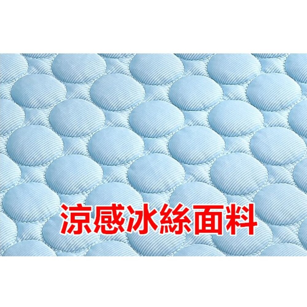 台灣 寵物窩 寵物涼墊 冰絲涼感寵物窩 寵物涼感床 寵物睡墊 狗窩貓窩-圖片-3