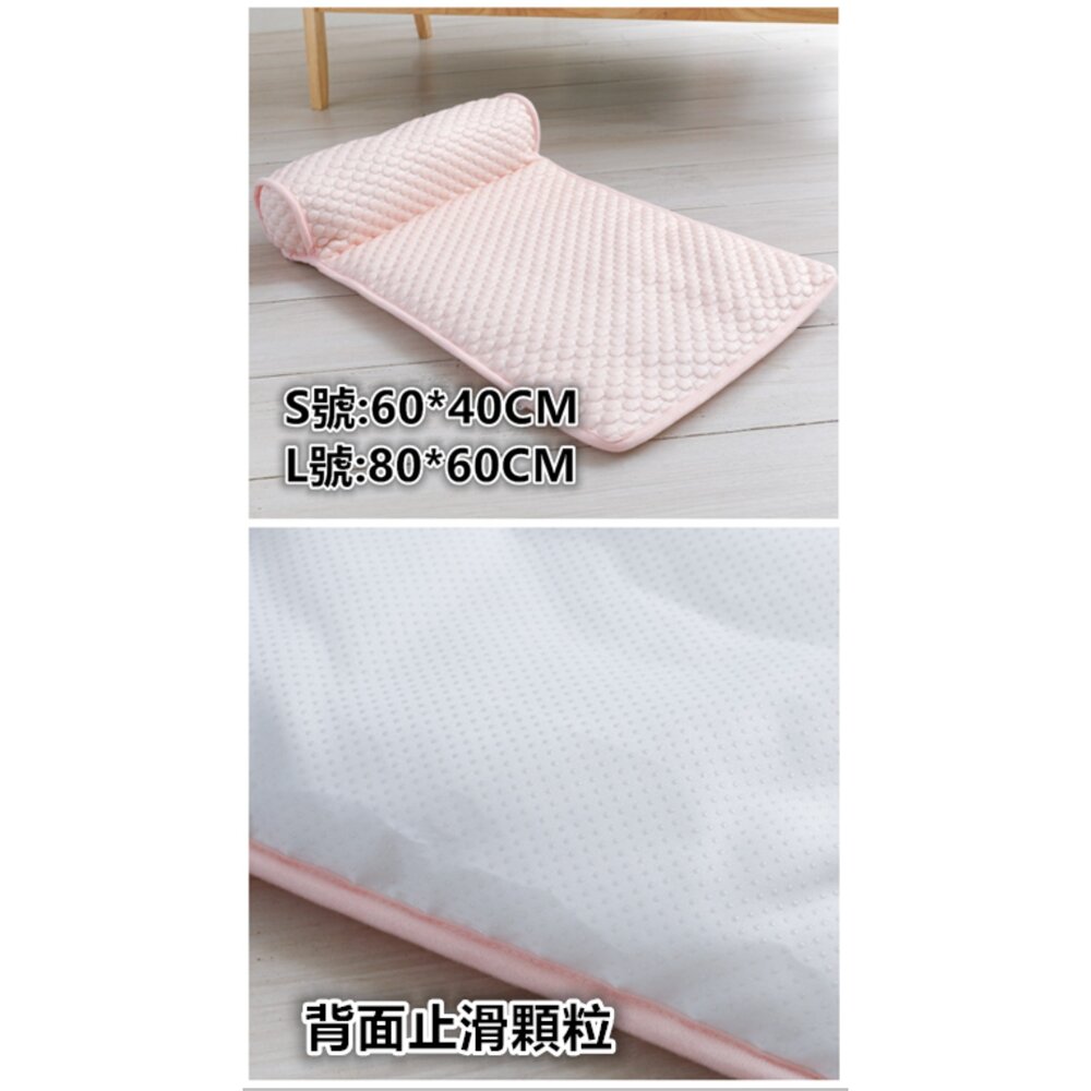 台灣 寵物窩 寵物涼墊 冰絲涼感寵物窩 寵物涼感床 寵物睡墊 狗窩貓窩-圖片-4
