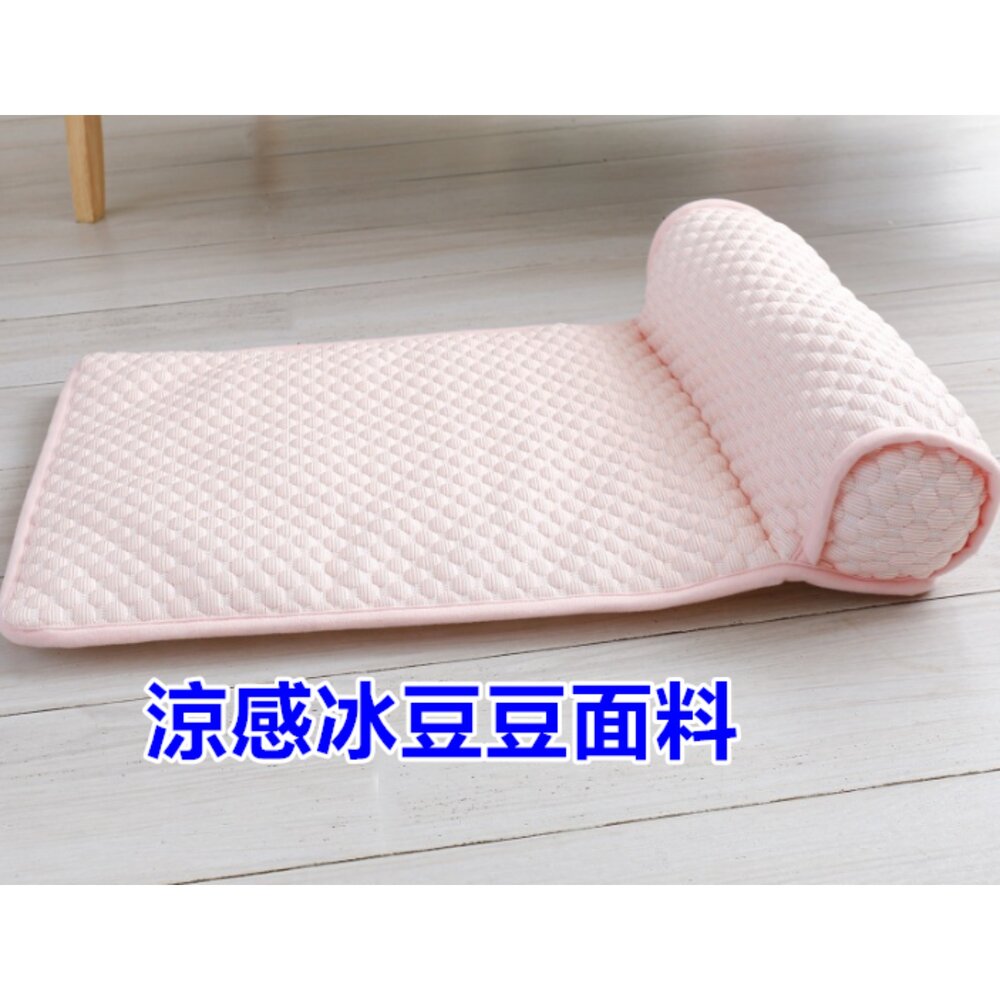 台灣 寵物窩 寵物涼墊 冰絲涼感寵物窩 寵物涼感床 寵物睡墊 狗窩貓窩-圖片-5
