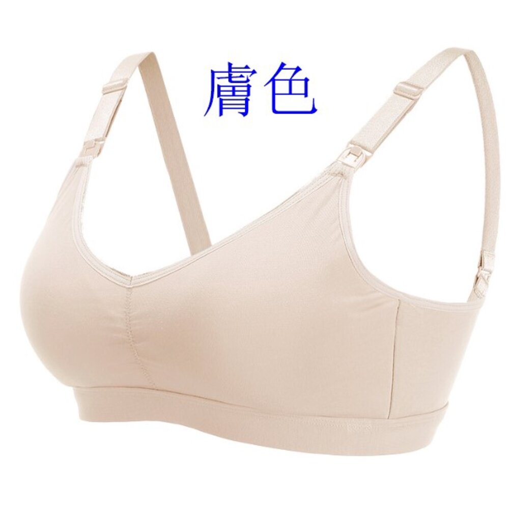 🔥台灣 哺乳內衣 乳膠涼感 孕婦內衣 無鋼圈內衣 上開式 內衣-圖片-2
