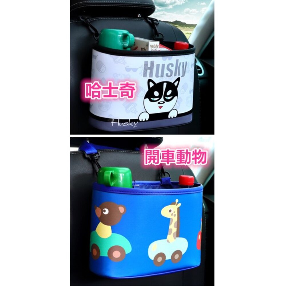 汽車椅背掛式收納袋奶瓶寶寶用品置物手推車掛袋嬰兒床掛袋媽媽包-圖片-1