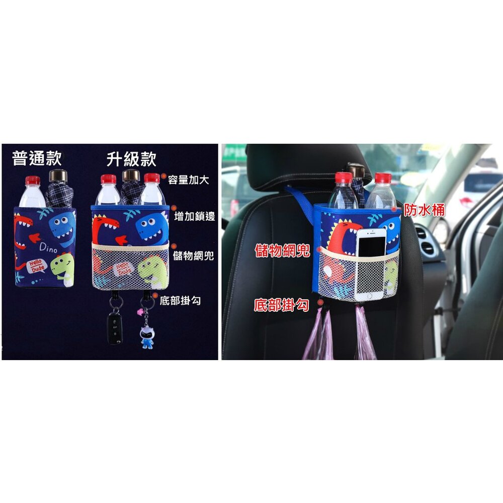 汽車椅背掛式收納袋奶瓶寶寶用品置物手推車掛袋嬰兒床掛袋媽媽包-圖片-6