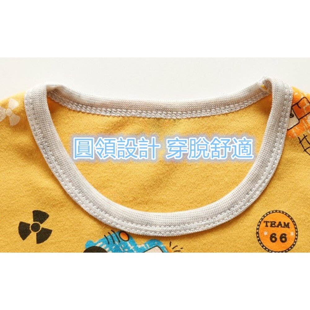 💖台灣免運💖 兒童睡衣 長袖睡衣 純棉睡衣 家居服2件套 男童睡衣 女童睡衣-圖片-3