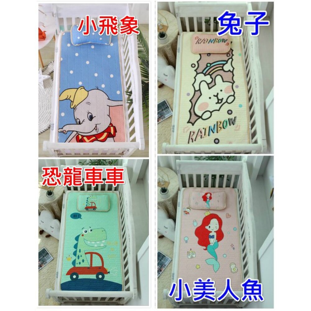 ✨台灣免運✨嬰兒床乳膠涼蓆 嬰兒床涼蓆 乳膠涼蓆 冰絲涼蓆 乳膠墊 兒童睡墊 兒童涼蓆 幼稚園睡墊-圖片-5