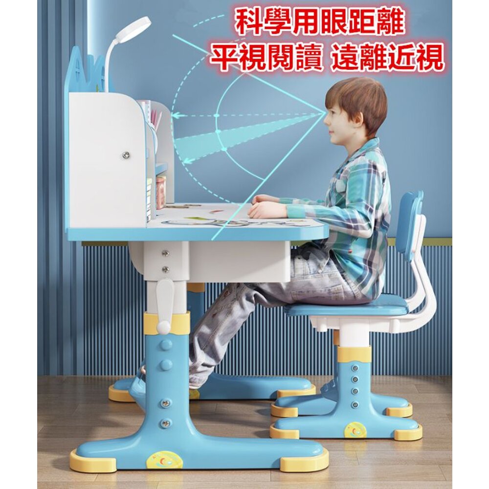 台灣 升級款加厚鋼管 兒童升降書桌 兒童書桌 多功能書桌 書桌椅 兒童節禮物 生日禮物-圖片-7