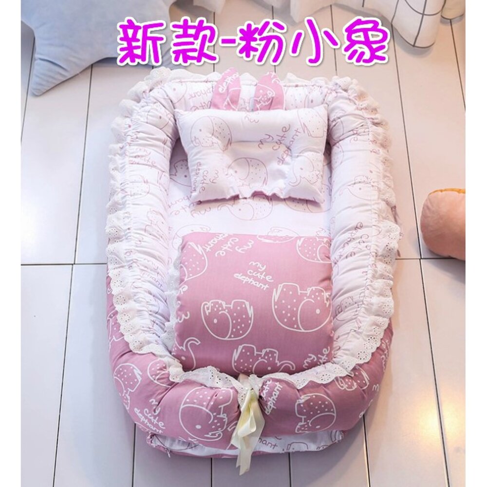 升級版全棉嬰兒床中床嬰兒床墊-圖片-1