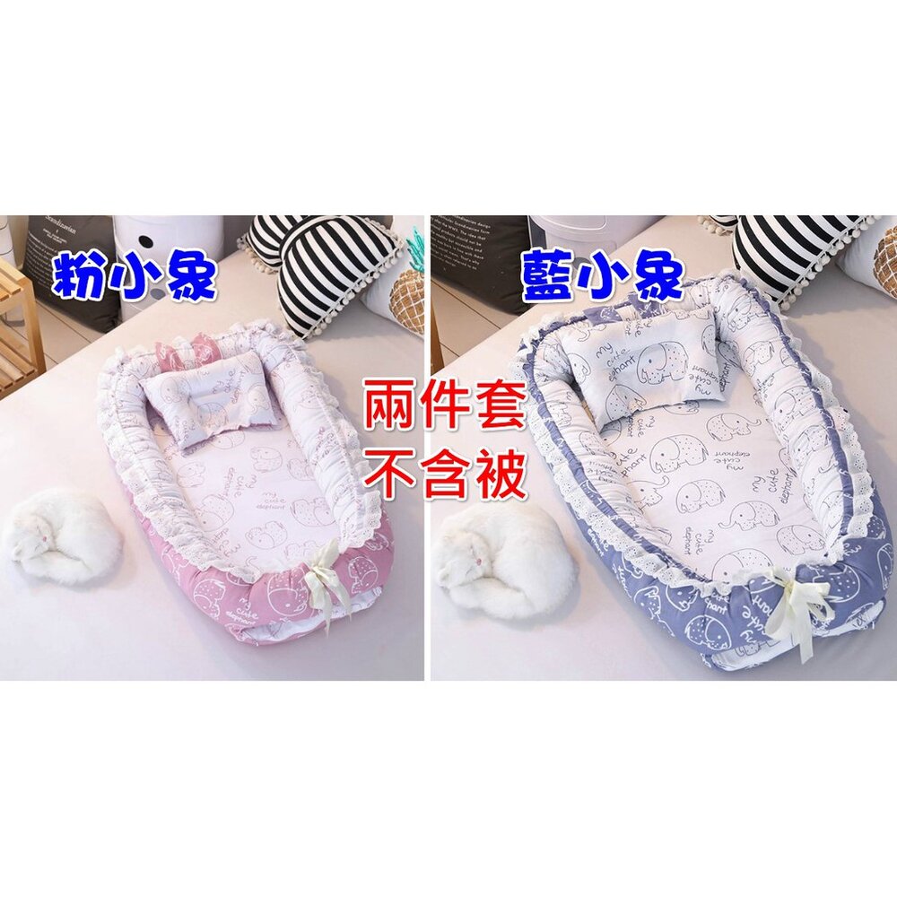 升級版全棉嬰兒床中床嬰兒床墊-圖片-8