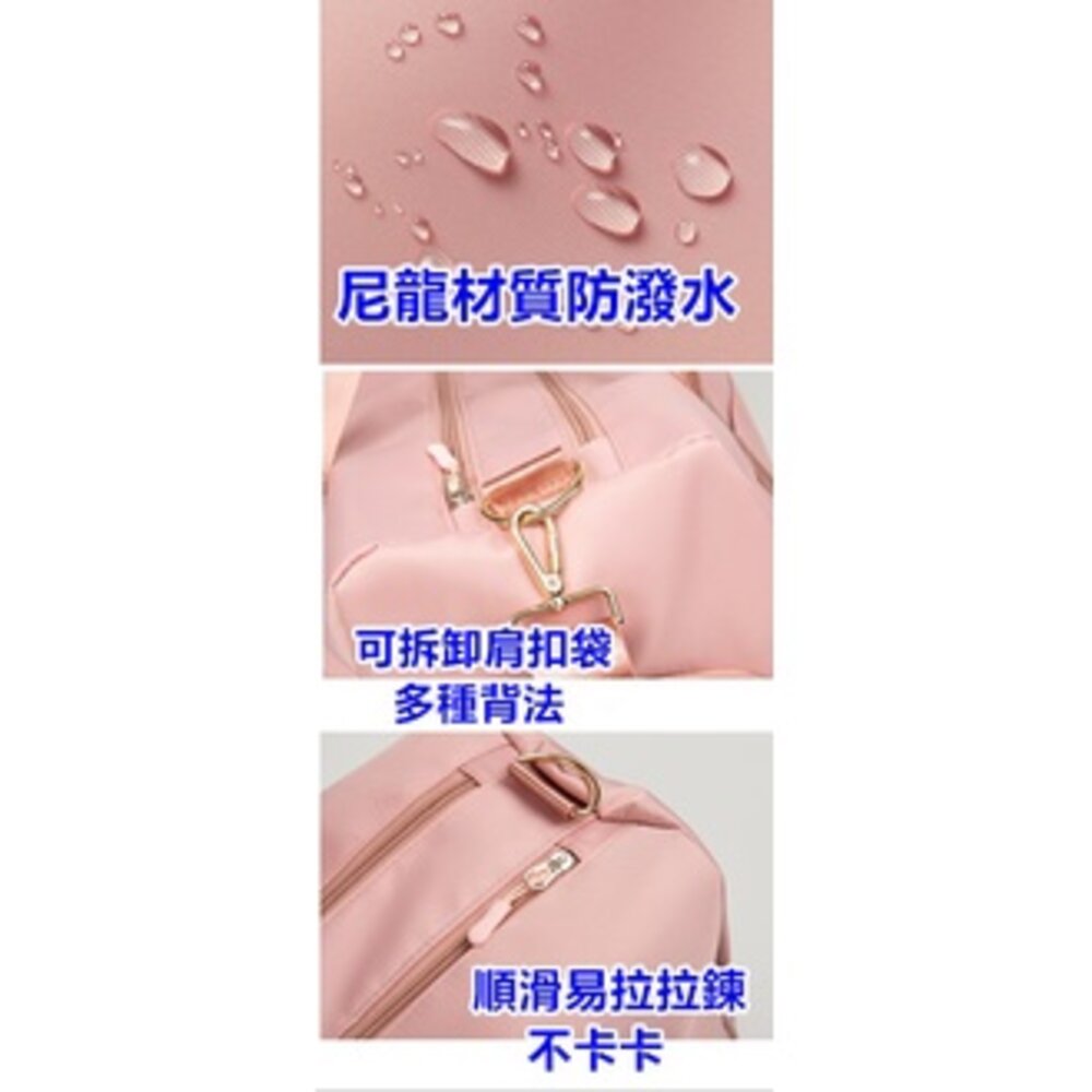 台灣 運動包 乾溼分離 旅行包 行李袋 健身包 瑜珈包 側背包 手提包 行李包 游泳包-圖片-2