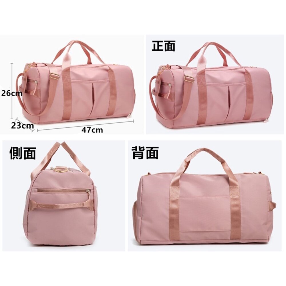 台灣 運動包 乾溼分離 旅行包 行李袋 健身包 瑜珈包 側背包 手提包 行李包 游泳包-圖片-3