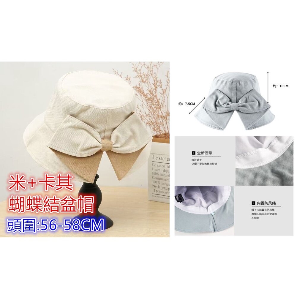 台灣免運 女生 防曬帽 抗UV遮陽帽 防曬帽 雙面遮陽帽 漁夫帽 盆帽 棒球帽 防紫外線遮陽帽-圖片-2