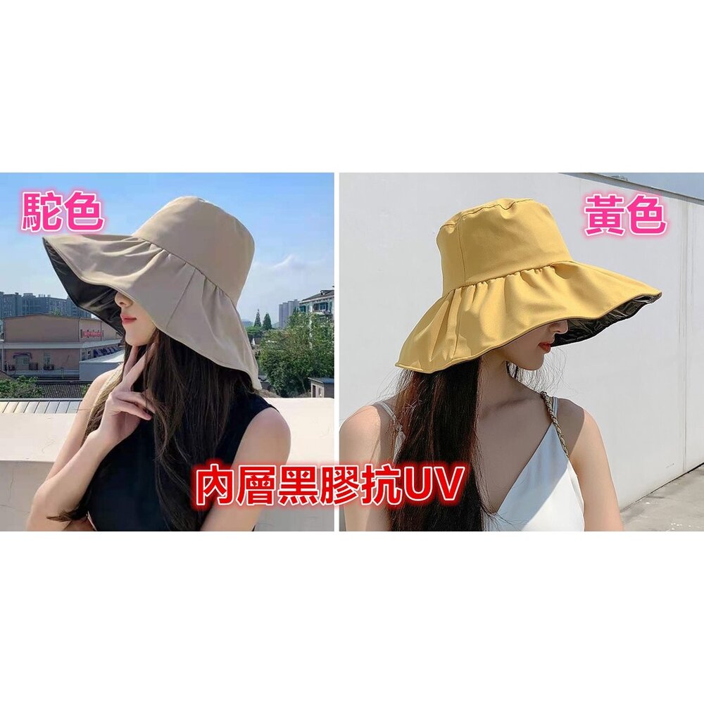 台灣免運 女生 防曬帽 抗UV遮陽帽 防曬帽 雙面遮陽帽 漁夫帽 盆帽 棒球帽 防紫外線遮陽帽-圖片-3