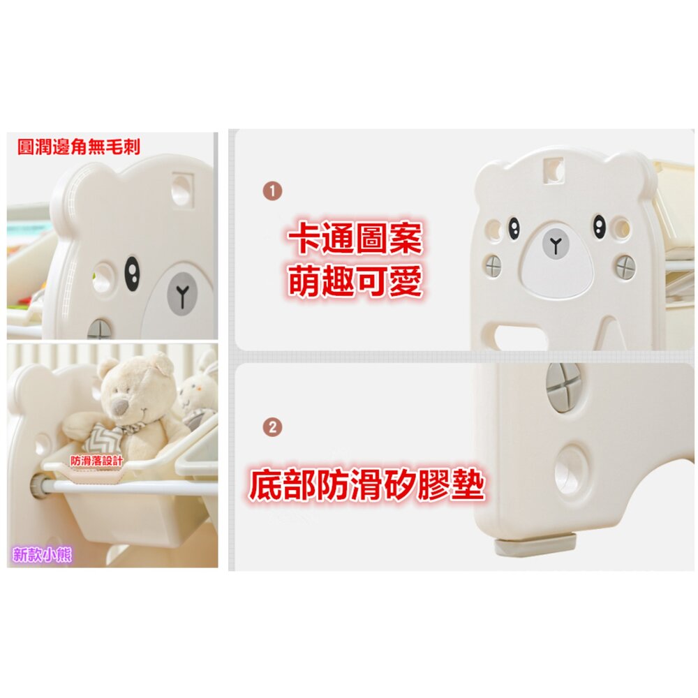 🔥台灣 免運 玩具架 兒童玩具收納架 置物架 玩具架 玩具收納櫃-圖片-3