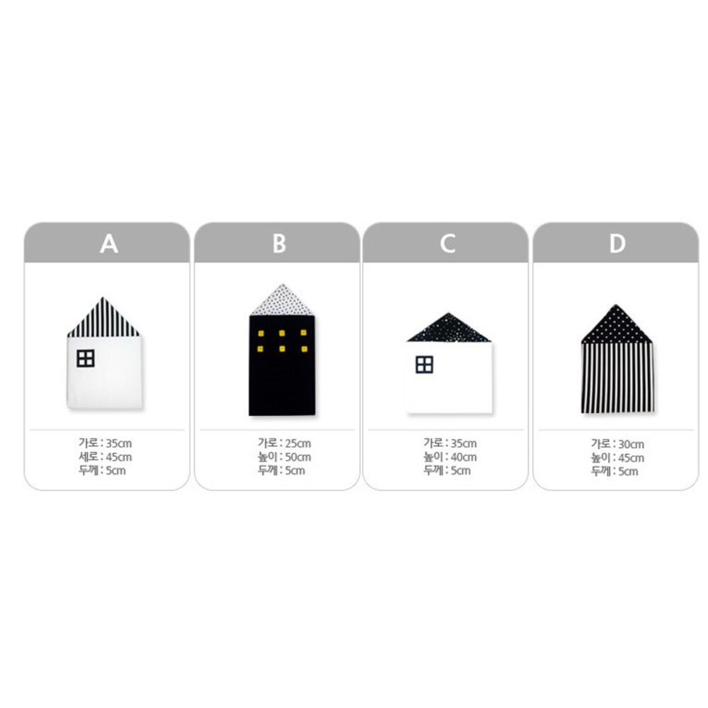 台灣 嬰兒床床圍 小房子床圍 防撞床圍 加厚床圍 無毒無螢光劑-圖片-8