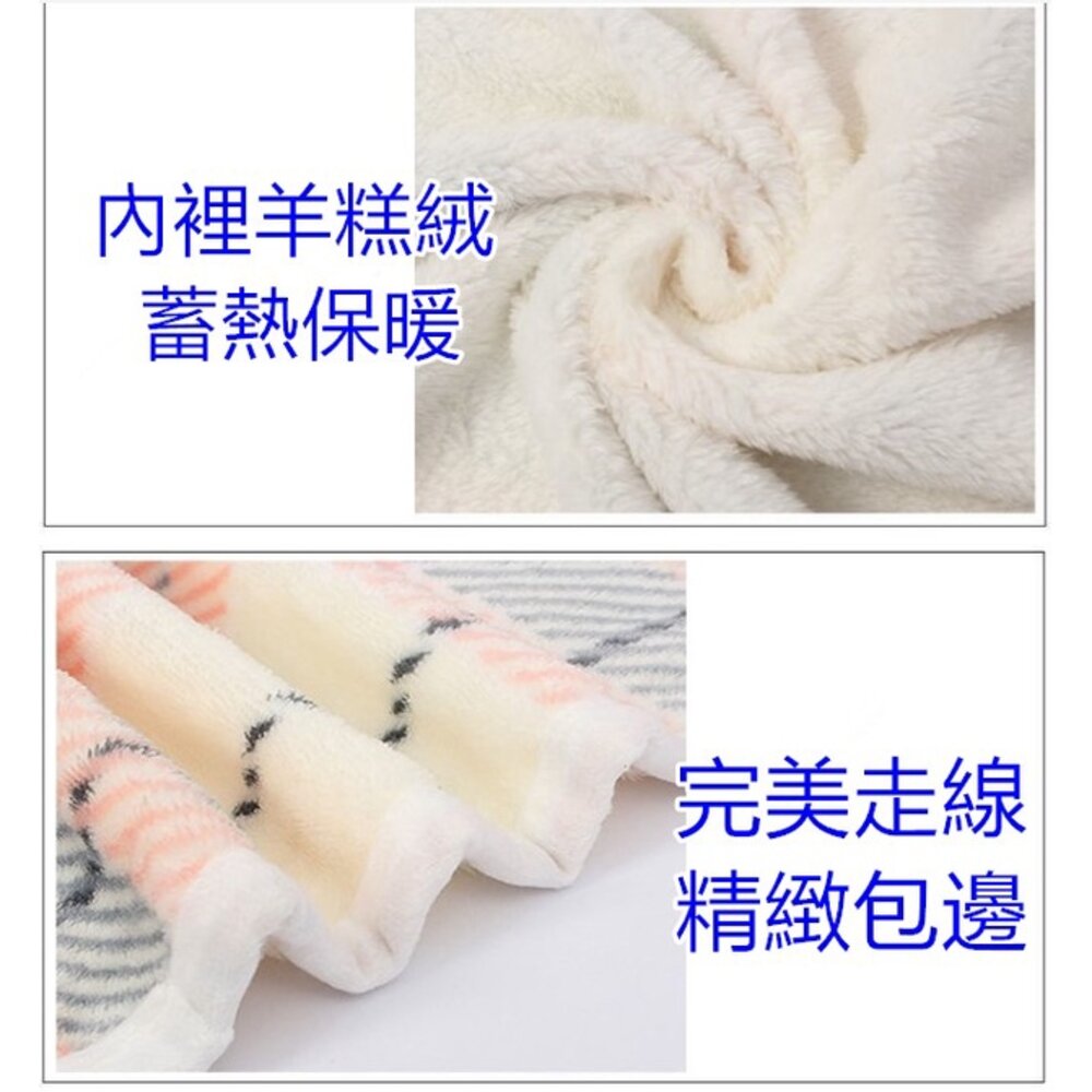 台灣免運🔥 披肩毯 午睡毯 蓋毯 毛毯 懶人毯 法蘭絨毯 保暖披肩 辦公室蓋毯-圖片-2