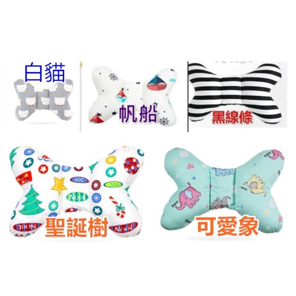 () 嬰兒3D枕頭/嬰兒定型枕/蝴蝶枕/防偏頭枕/推車枕頭-圖片-7